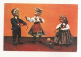 FA79 -Carte Postala- RUSIA - Estonian National costumes, necirculata 1967, Fotografie
