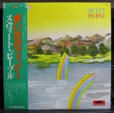 Vinil LP Sweet People &ndash; Sweet People (EX)