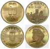 Romania, lot 2 monede de 50 bani 2019 UNC_varianta comună și Regina Maria