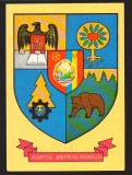 CPIB 22233 - CARTE POSTALA - JUDETUL BISTRITA NASAUD, STEMA, NECIRCULATA