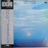 Vinil LP # "Japan Press" Gary Burton, Chick Corea &lrm;&ndash; Crystal Silence (VG++)