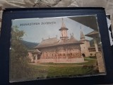 Carte postala manastirea sucevita