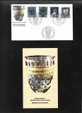 Germania FDC 1986