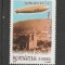 ROMANIA 2004 LP 1652 EVENIMENTE 75 ANI ZEPPELINUL DEASUPRA BRASOVULUI MNH