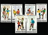 Togo-Sport,Fotbal,C.M. 1978,Argentina,serie 6 valori,dantelate,MNH,Mi,1300A-05A, Nestampilat