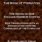 Sefer Yetzirah the Book of Formation: The Seven in One English-Hebrew Edition - New Translations with an Introduction Into the Cosmology of the Kabbal