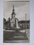 Rară! Lipova/Arad:Vedere,magazin,carte postala foto cenzurată Timișoara 1942, Circulata, Fotografie