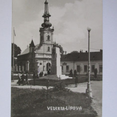 Rară! Lipova/Arad:Vedere,magazin,carte postala foto cenzurată Timișoara 1942