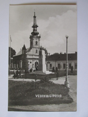 Rară! Lipova/Arad:Vedere,magazin,carte postala foto cenzurată Timișoara 1942 foto