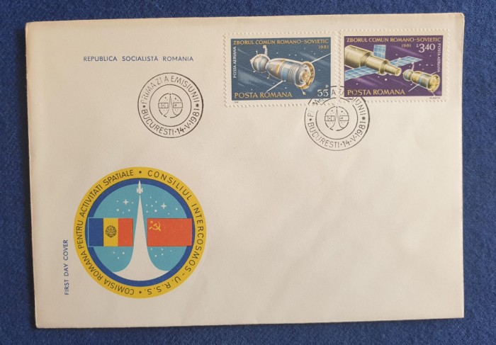 Aviatie - ARIPI ROMANESTI - cosmos plic Activitati spatiale - Dumitru Prunariu