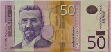 Cumpara ieftin BANCNOTA 50 DINARI / DINARA - SERBIA, anul 2014 *cod 544 = UNC