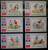 BC90, Romania 1985, serie sport, fotbal, Nestampilat
