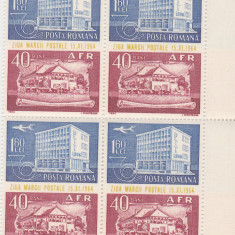 ROMANIA 1964 LP 595 ZIUA MARCII POSTALE ROMANESTI BLOC DE 4 TIMBRE MNH