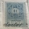 Timbre Austroungaria 1898 4 Filler