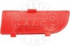 AIC 57876 Calitatea originală AIC Reflector
