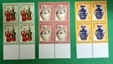 TIMBRE ROM&Acirc;NIA MNH L.P.1677/2005 CERAMICA ROMANEASCA II -uzuale BLOC DE 4, Nestampilat
