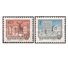 Ungaria 1972 - orase, serie neuzata