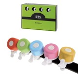 Sonerie BTA din-din, din otel, diametru &Oslash; 34mm, diverse culori Cod:588062300RM