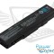 Baterie ToshibaTecra A11 S3510