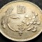 Moneda exotica 1 NEW DOLLAR - TAIWAN, anul 1975 * cod 80 C = A.UNC