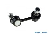 Bucsa bara stabilizatoare Hyundai Terracan (2001-2008)[HP] #1, Array