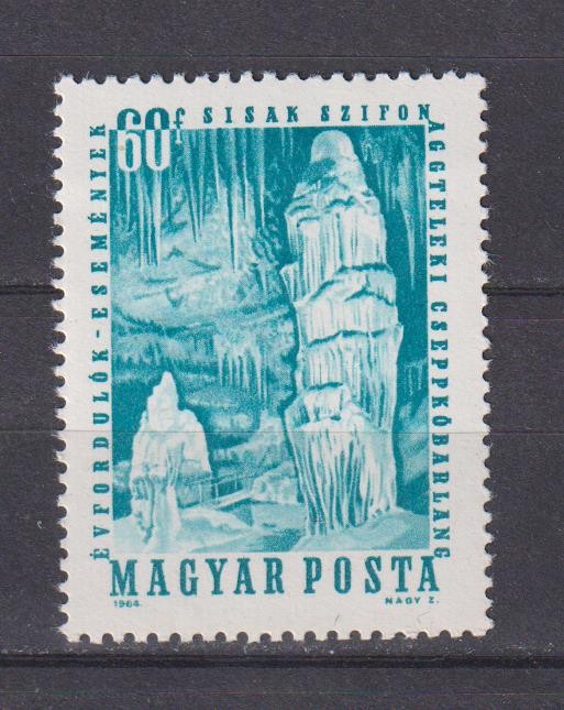 UNGARIA MI. 2025 MNH