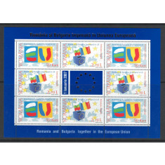 Romania 2006 - LP 1748 a nestampilat - Romania si Bulgaria in UE - bloc 8+1