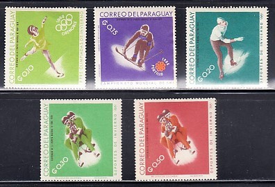 A12 S2 11 - Timbre foarte vechi - Paraguay - Jocurile olimpice 100 ani - 1970 foto