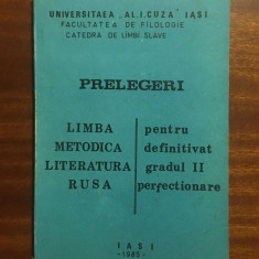 LIMBA METODICA LITERATURA RUSA - Univ. Al. I. Cuza Iasi, Limbi Slave (F. RARA!)