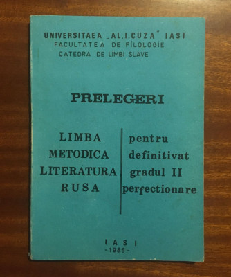 LIMBA METODICA LITERATURA RUSA - Univ. Al. I. Cuza Iasi, Limbi Slave (F. RARA!) foto