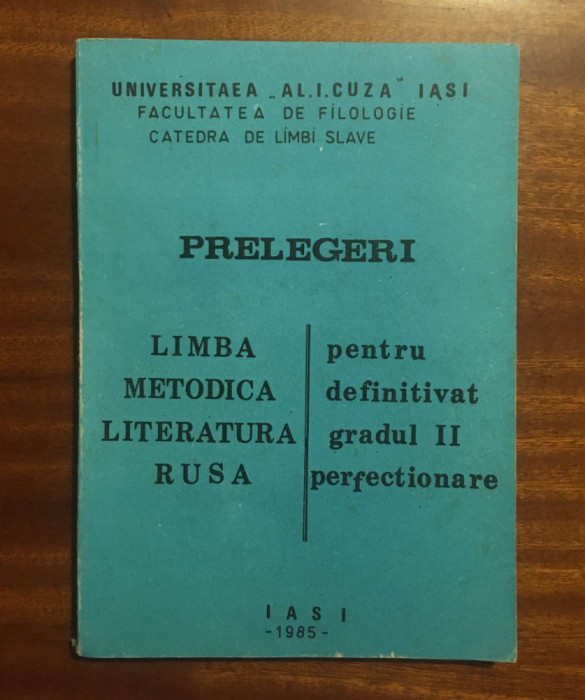 LIMBA METODICA LITERATURA RUSA - Univ. Al. I. Cuza Iasi, Limbi Slave (F. RARA!)