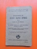 Dogmele Bisericii Creştine Ortodoxe pentru clasa a V-a secundara - Pr. DOMINIC IONESCU şi Pr. CONST. DIACONESCU