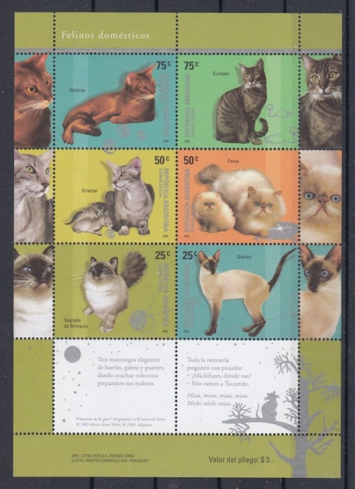 Argentina 2005 - PISICI DOMESTICE DE RASA - MNH
