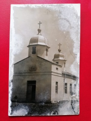 Dobrogea Sarichioi Biserica foto