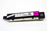 Amplificator de antena AUDI Q5 FY 2017 OEM: 80A035225D 17053662