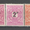 Mauritania.1927 Porto-supr.+EROARE lipsa punct SM.42