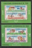 Romania 1988 - #1206 Campionate Internationale de Tenis M/S 2v MNH, Nestampilat