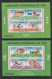 Romania 1988 - #1206 Campionate Internationale de Tenis M/S 2v MNH, Nestampilat