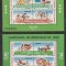 Romania 1988 - #1206 Campionate Internationale de Tenis M/S 2v MNH