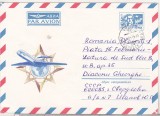 bnk ip URSS 1986 - aviatie - IL-62 - circulat spre Romania