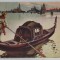 VENEZIA , LA GONDOLA , REPRODUCERE COLOR A UNUI LUCRARI IN ACUARELA , FORMAT CARTE POSTALA
