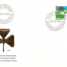 FEDERATIA EXPLORATORILOR DIN ELVETIA 1969 FDC COVER POZA IN RELIEF