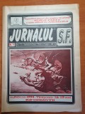 Ziarul jurnalul s.f. nr 71-art despre ramsey campbell