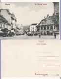 Brasov, Kronstadt - Strada Vamii, Cetatuia- animata- rara, Necirculata, Printata