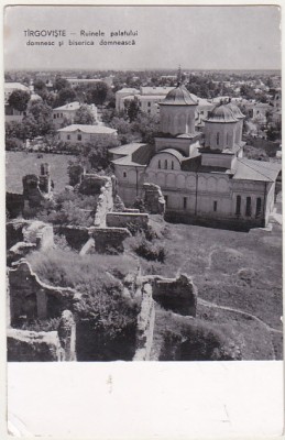 bnk cp Targoviste - Ruinele palatului domnesc si biserica - circulata foto
