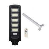 Lampa stradala, solara, cu telecomanda si suport prindere, 200W