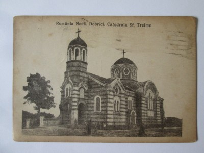 Rara! Carte postala Bazargic/Dobrici-Cadrilater:Catedrala Sf.Treime,circul.1924 foto