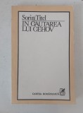 In cautarea lui Cehov &ndash; Sorin Titel, Cartea Romaneasca 1984