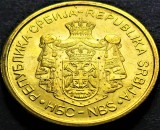 Moneda 2 DINARI / DINARA - SERBIA, anul 2012 *cod 2740 B = A.UNC