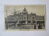 Chisinau:Primaria,carte poștală circulata 1925